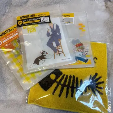 BANANAFISH 엔터테인먼트 복권 아쉬