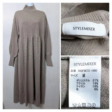 STYLEMIXER 스타일미키서 하이넥 개더 니트 원피스 M
