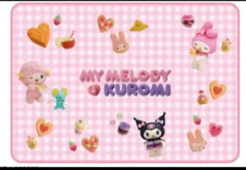 새상품! Netflix 마이멜로디 & 쿠로미 보아 담요