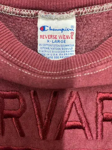 90s Champion Reverse Weave 맨투맨 X-LARGE