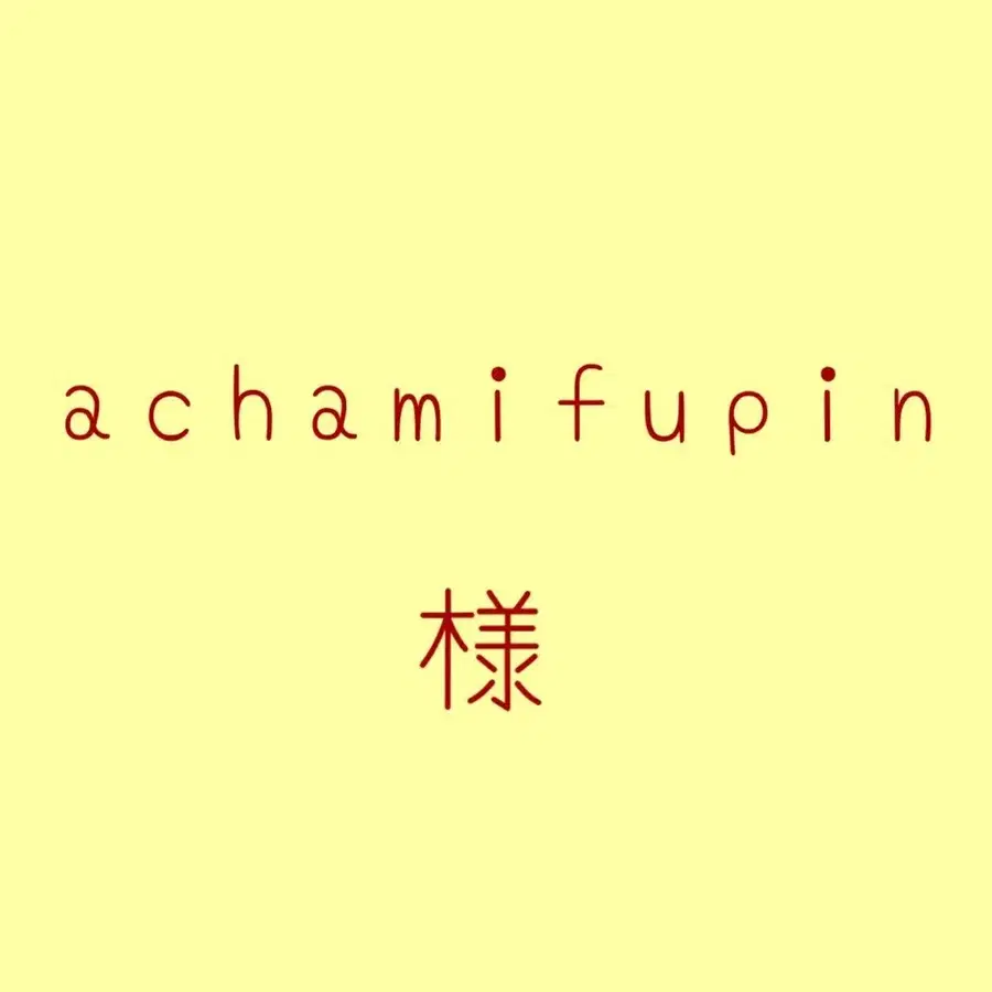 1번째 상품 이미지