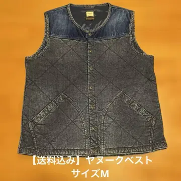 [배송비 포함] YANUK 서멀 데니트 베스트 DENIT VEST