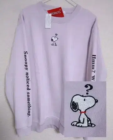 스누피 트레이닝복 맨투맨 소재 남성용 XL 양쪽 소매 프린트 R