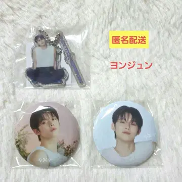 [ 미개봉 ] TXT 영준 캡슐 토이 캔 배지 & 키링