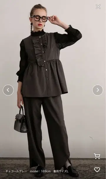 다크 그레이 셋업