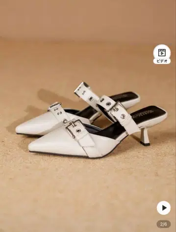 화이트 버클 포인트 스틸레토 펌프스