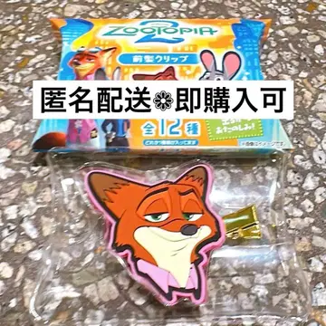 주토피아2 앞머리 클립 닉 와일드