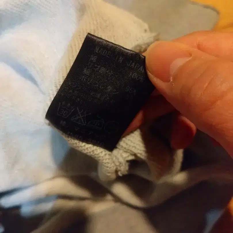 12번째 상품 이미지