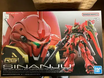 11-98 RG 건담 시난주