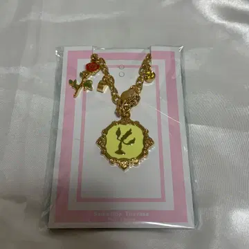 SamanthaThavasa 디즈니 루미에르 미녀와 야수 키링