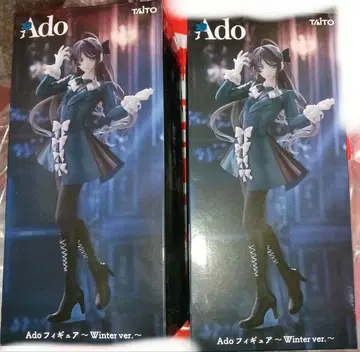 라운드원 한정판 Ado 피규어 winter ver. 미개봉 2세트