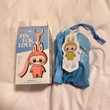 THE MONSTERS PIN FOR LOVE - V