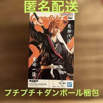 BLEACH 쿠로사키 이치고 Grandista