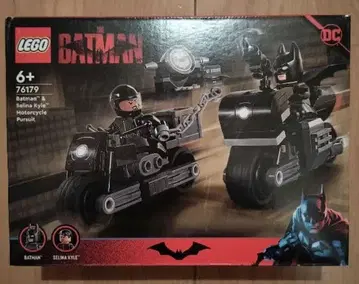 새상품 미개봉 LEGO 76179 배트맨