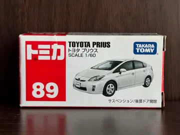 단종 토미카 도요타 프리우스