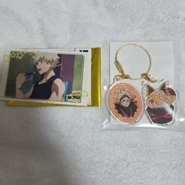 히로아카 오픈스쿨 미니게임 바쿠고