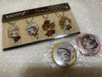 제5인격 2주년 굿즈 세트