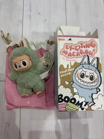 Exciting 마카롱 라브브