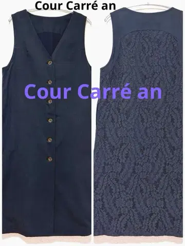 쿨 카리안 롱 오버롤 스커트 레이스 V넥 네이비 오버롤 스커트 M