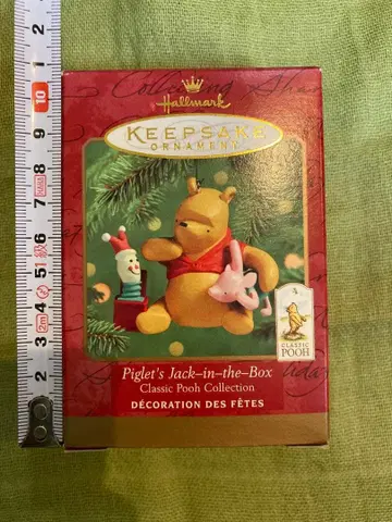 Hallmark Piglet Jack-in-the-Box 피규어