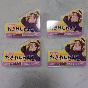 닌타마 란타로 히라타키야샤마루 스이파라 아크릴 네임 배지