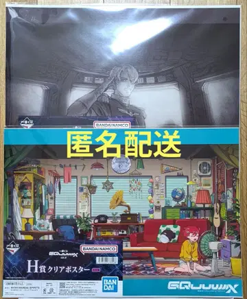 1번 복권 건담 지크액스 vol.3 H상 클리어 포스터 2점