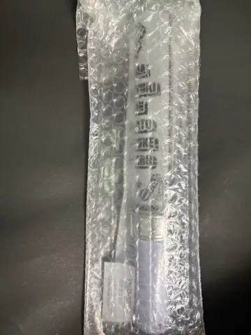 세가세나라!!! 응원봉