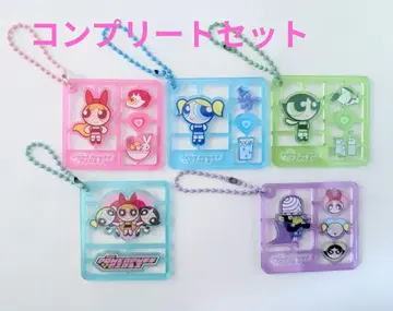 파워퍼프걸 플라스틱 모델 키링 세트