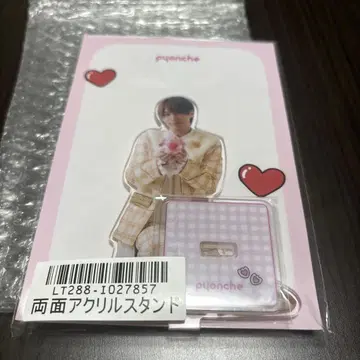 후쿠모토 타이세이 양면 아크릴 스탠드 아크스타