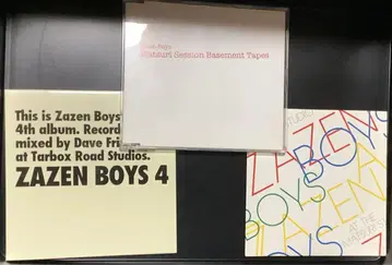 Zazen Boys CD 3장 세트