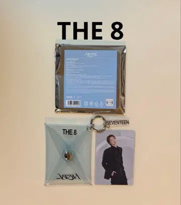 SEVENTEEN 세븐틴 세부치 디에잇 NEW 미니 파우치