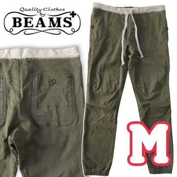 빔즈플러스 BEAMS 코튼 트윌 짐 팬츠 조거 팬츠