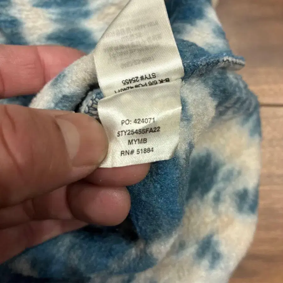 5번째 상품 이미지