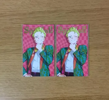 비바 렌 진타로