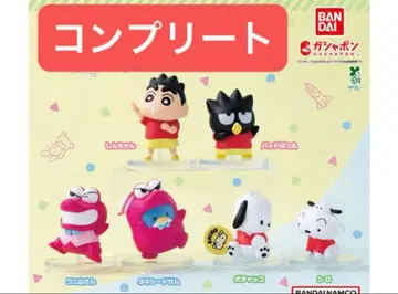 짱구는 못말려(크레용 신짱) x 산리오 콜라보 가챠가챠 컴플리트
