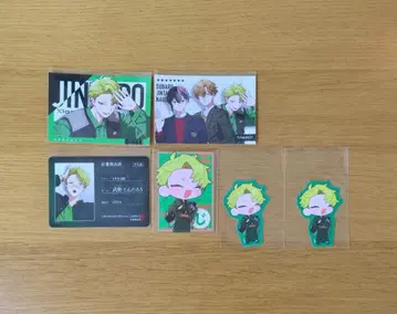 비바 렌 진타로