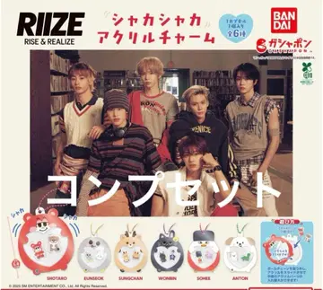 RIIZE 가챠 바스락 아크릴 참 6종 컴플리트 세트