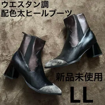 밴딩 가죽 절개 배색 웨스턴 부츠 미들 부츠 편안한 착화감 슬림 레그