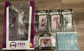 미개봉 새상품 하이큐 제일복권 라스트 원상 우시지마 와카토시 5종 세트