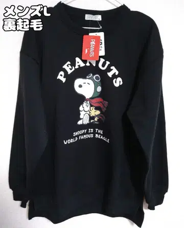 스누피 플라잉 에이스 맨투맨 트레이닝복 소재 남성용 L