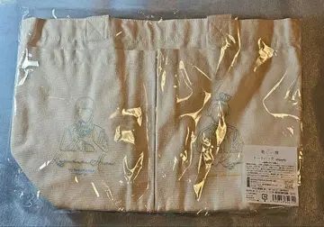 아름다운 그 이터널 토트백 하기와라 리쿠 야기 유세이