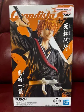 미개봉 새상품 BANDAI Grandista BLEACH 쿠로사키 이치고