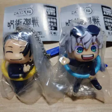 주술회전 회옥 옥절 곤니치린 고죠 사토루 게토 스구루 가챠가챠