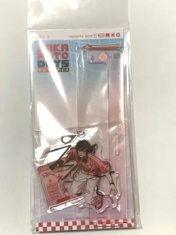 사카모토 데이즈 사카데이 유라유라 아크릴 스탠드 나구모