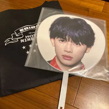 에비라이 2025 부채 ONE N' ONLY NAOYA 쿠사카와 나오야