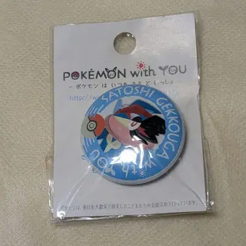 지우가오레 캔뱃지