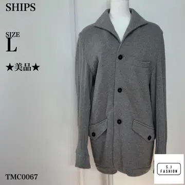 쉽스 니트 자켓 안감 보더 L 사이즈 그레이