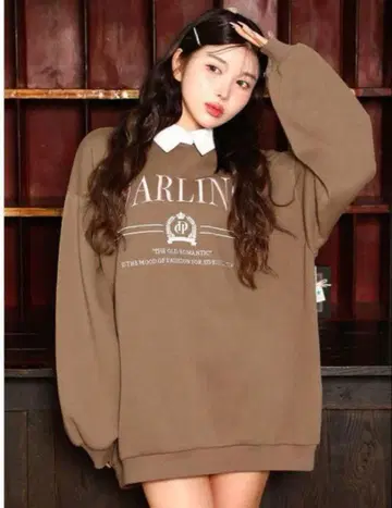 Darich 자수 빅 트레이닝복