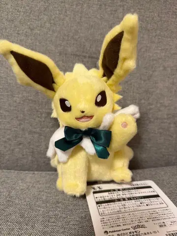 봉제 인형 Eevee Collection 썬더 포켓몬 센터