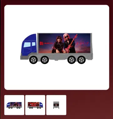 B'z 2025 LIVE GYM FYOP 투어 트럭